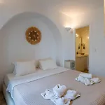 Enthera Mykonos Villa Fanári