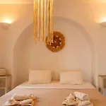 Enthera Mykonos Villa Fanári